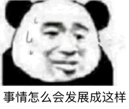 分手也是一个技术活