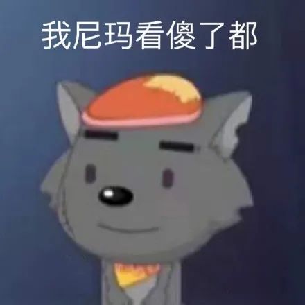 分手也是一个技术活