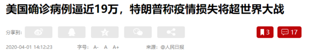 中美正式摊牌？美国真正的问题不是中国，而是自己。​中国真正的问题也不是美国，也是自己。