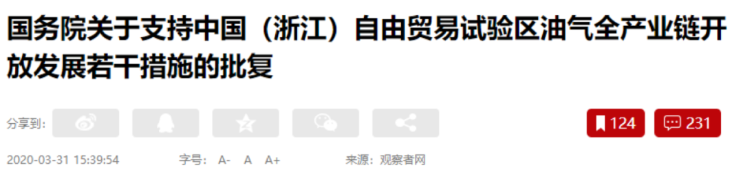 中美正式摊牌?美国真正的问题不是中国,而是自己。中国真正的问题也不是美国,也是自己。 中美正式摊牌?美国真正的问题不是中国,而是自己。中国真正的问题也不是美国,也是自己。