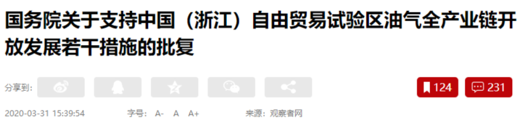 中美正式摊牌？美国真正的问题不是中国，而是自己。​中国真正的问题也不是美国，也是自己。