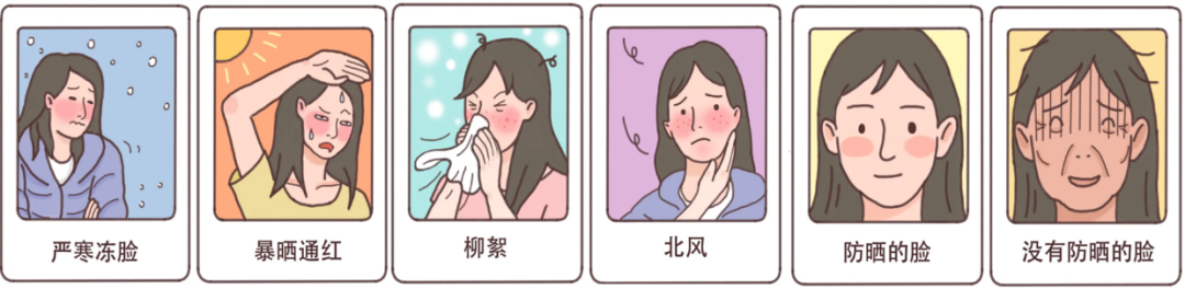 与丁香医生讨论下“阴天也应该防晒吗”,生命为大还是防晒为大?讨论2. 与丁香医生讨论下“阴天也应该防晒吗”,生命为大还是防晒为大?讨论2.