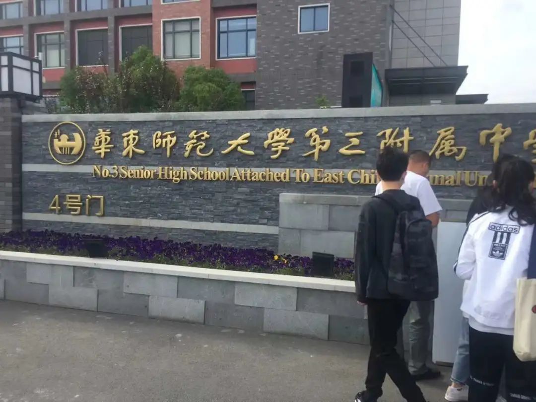今年自招有点难？走出考场，娃的第一句是“回家准备裸考”!