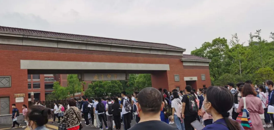 今年自招有点难？走出考场，娃的第一句是“回家准备裸考”!