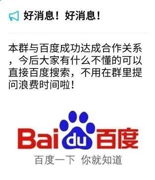 应届生求职毒打指南 应届生求职毒打指南