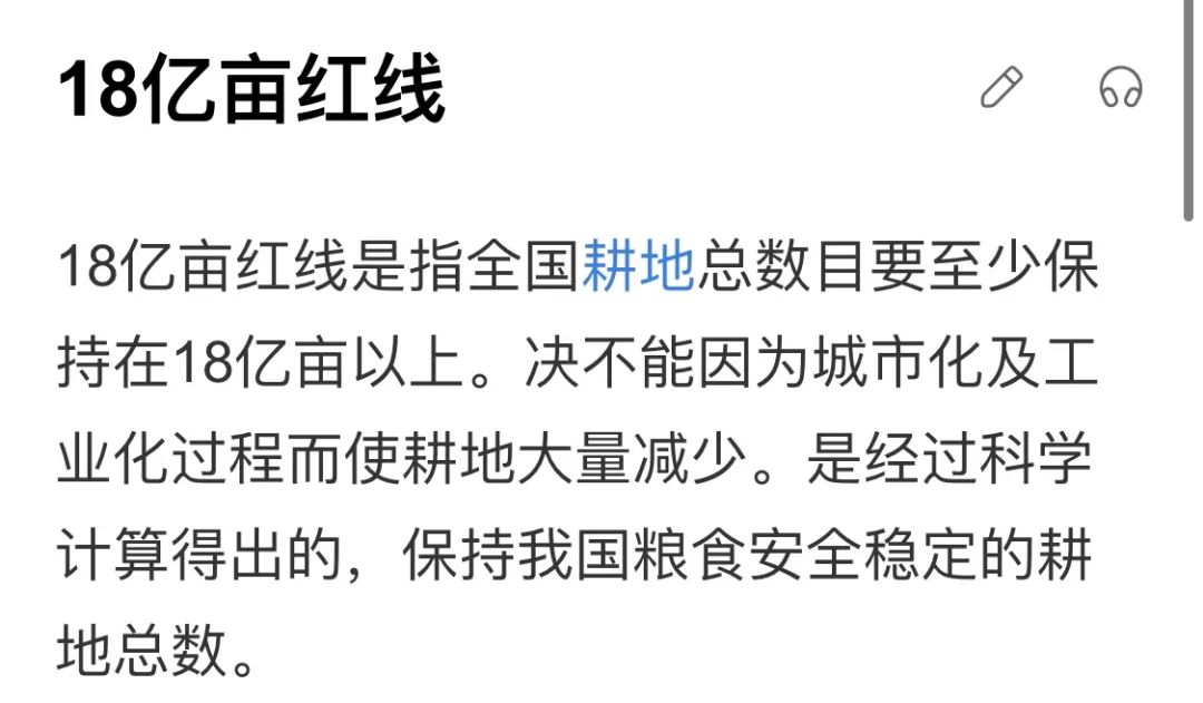 2亿人可能饿死在2020…这将是比新冠更可怕的灾难