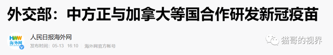 原创 | 中国的反击：一套犀利的组合拳
