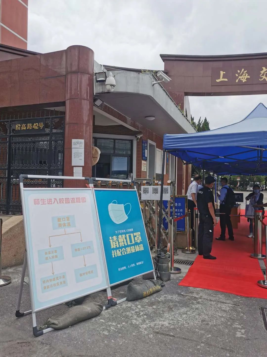 今年自招有点难？走出考场，娃的第一句是“回家准备裸考”!