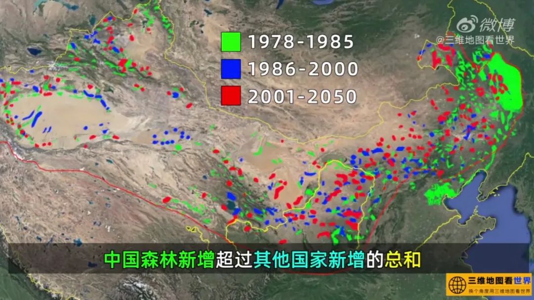 干掉千年沙漠，种出8个韩国，“绿”了全世界：中国人种树到底有多牛？