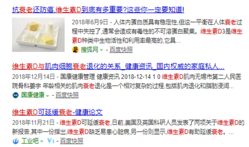 与丁香医生讨论下“阴天也应该防晒吗”,生命为大还是防晒为大?讨论2. 与丁香医生讨论下“阴天也应该防晒吗”,生命为大还是防晒为大?讨论2.