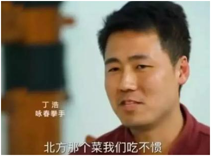 又趴下一个!还能再信大师吗? 又趴下一个!还能再信大师吗?