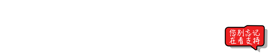 周星驰不婚原因曝光：她去世后，他开始白头