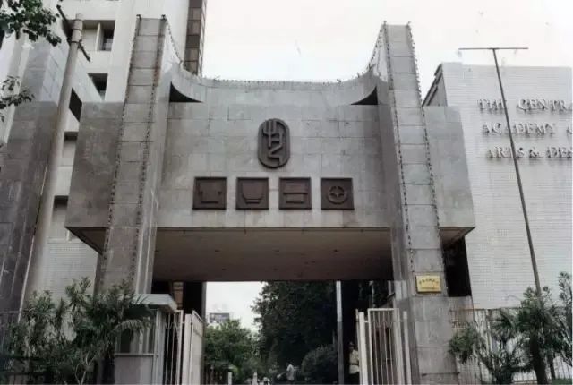 九大美院哪家强？王牌专业报考解析！