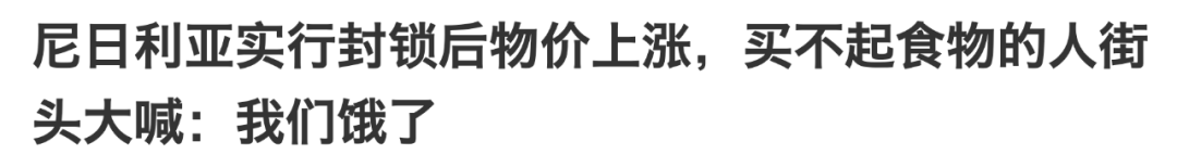 2亿人可能饿死在2020…这将是比新冠更可怕的灾难