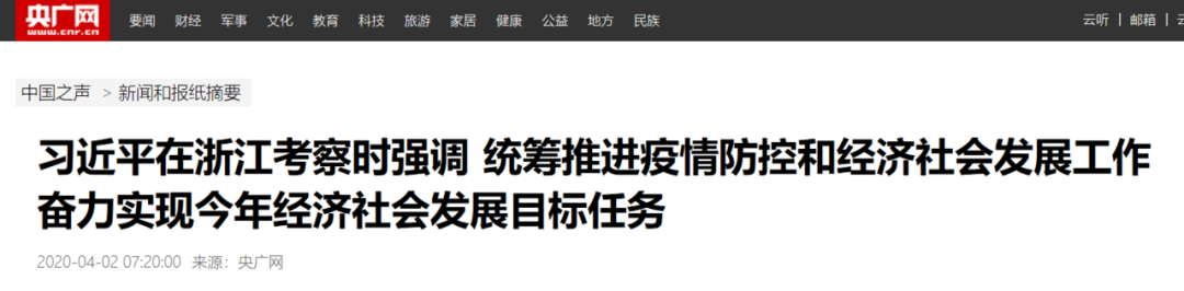 关于收入、房价、物价，股市，央行最新报告一一告诉你答案