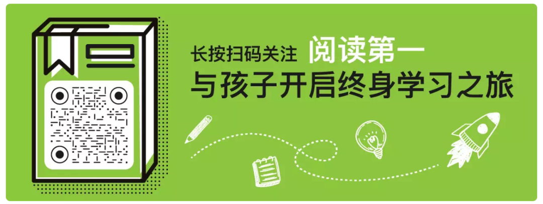 66岁的罗大佑：有女儿后，我的人生像清晨