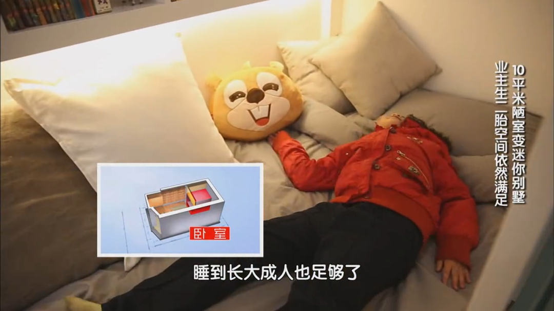 一家三口挤北京10㎡陋室,十年不看电视,没有厕所却藏书过万:把生活熬成了诗 一家三口挤北京10㎡陋室,十年不看电视,没有厕所却藏书过万:把生活熬成了诗