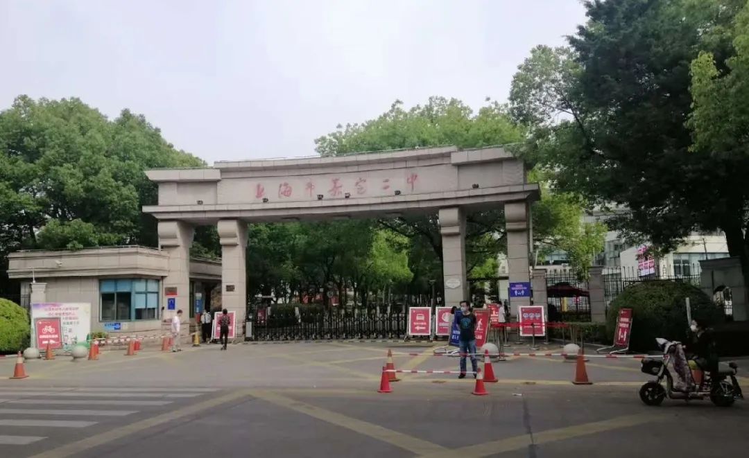 今年自招有点难？走出考场，娃的第一句是“回家准备裸考”!