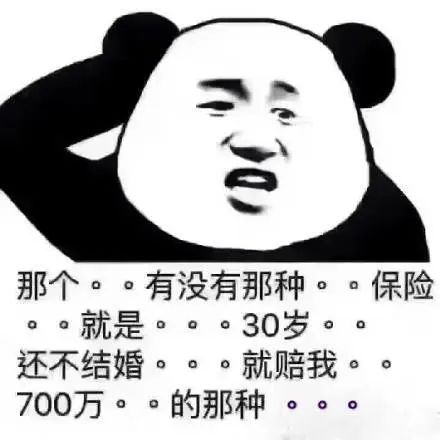 应届生求职毒打指南 应届生求职毒打指南