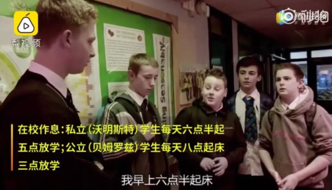 美国的穷人,不配努力学习 美国的穷人,不配努力学习