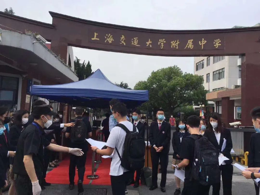 今年自招有点难？走出考场，娃的第一句是“回家准备裸考”!