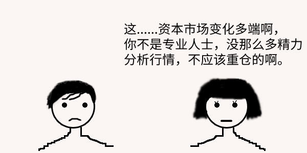 P2P、BT、ED2k、FTP、磁力链接下载到底是什么鬼? P2P、BT、ED2k、FTP、磁力链接下载到底是什么鬼?