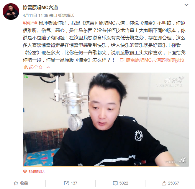 中国网友的真实收入，可能突破你的想象