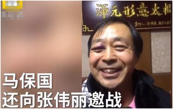 又趴下一个!还能再信大师吗? 又趴下一个!还能再信大师吗?