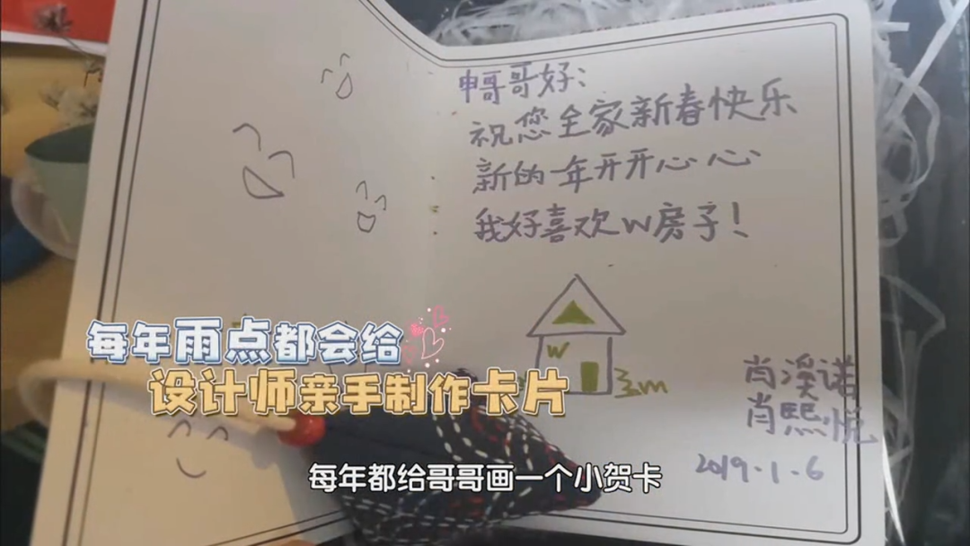 一家三口挤北京10㎡陋室,十年不看电视,没有厕所却藏书过万:把生活熬成了诗 一家三口挤北京10㎡陋室,十年不看电视,没有厕所却藏书过万:把生活熬成了诗