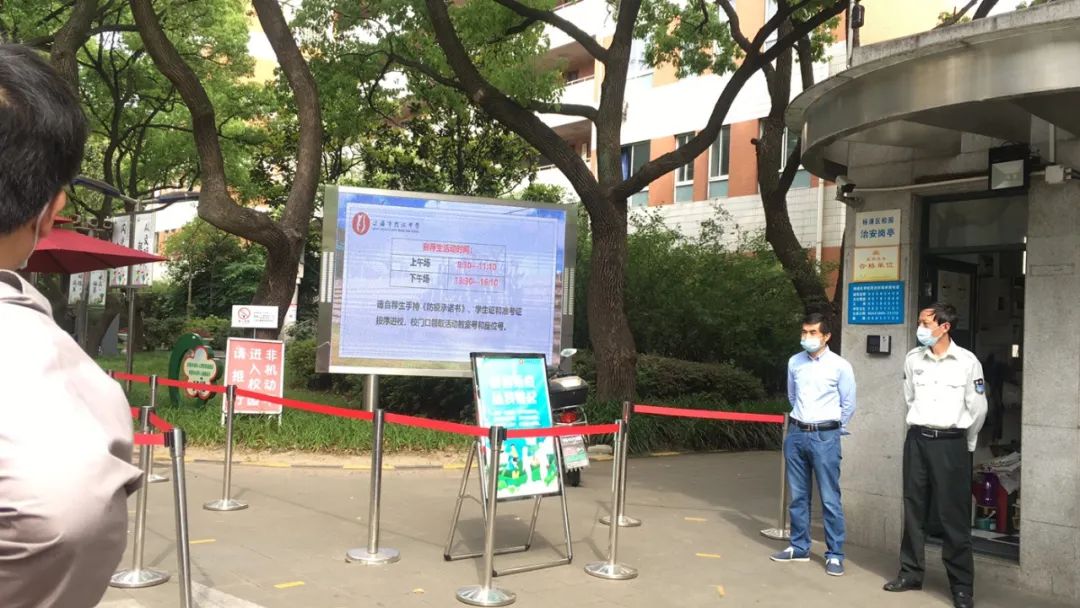 今年自招有点难？走出考场，娃的第一句是“回家准备裸考”!