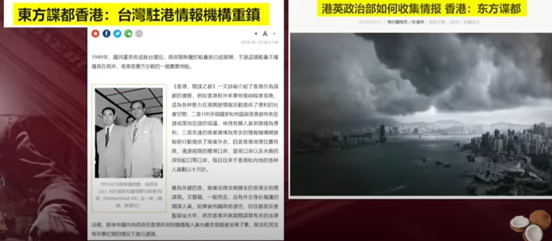 真正的清算开始了！港独、废青、卖国贼害怕了