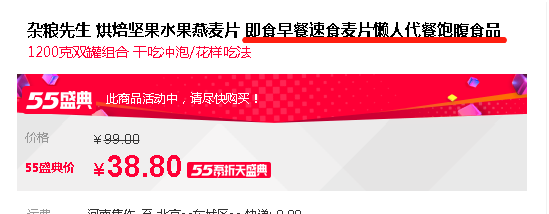 这个即将达到千亿规模的市场，是收“智商税”的？