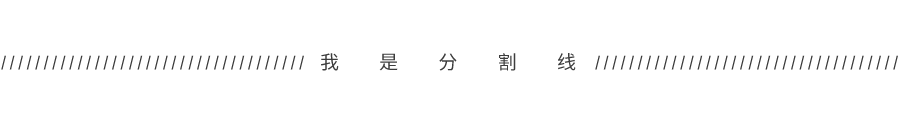 这个即将达到千亿规模的市场，是收“智商税”的？