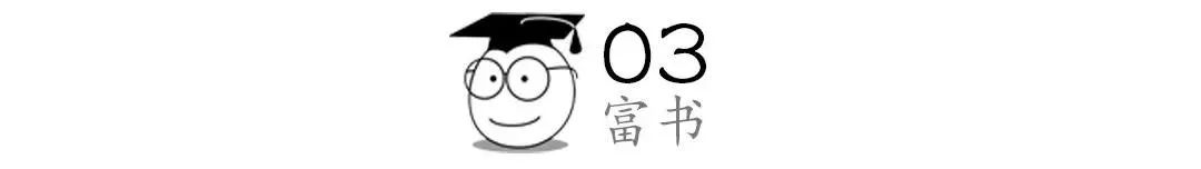 厦大学霸宁波银行跳楼身亡：这朵“后浪”，掀开生活最残酷的真相