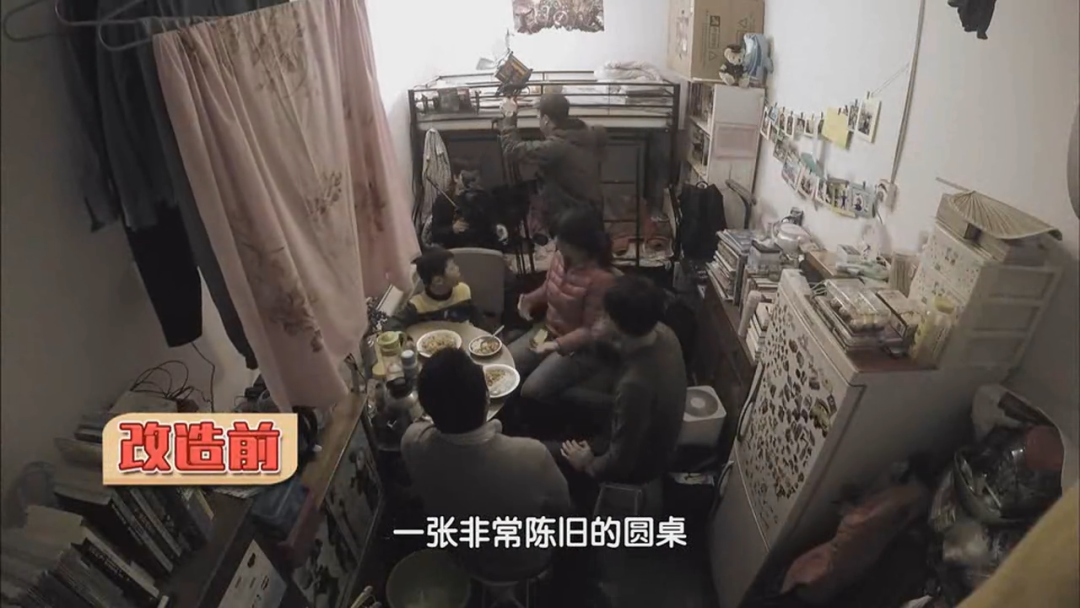 一家三口挤北京10㎡陋室，十年不看电视，没有厕所却藏书过万：把生活熬成了诗