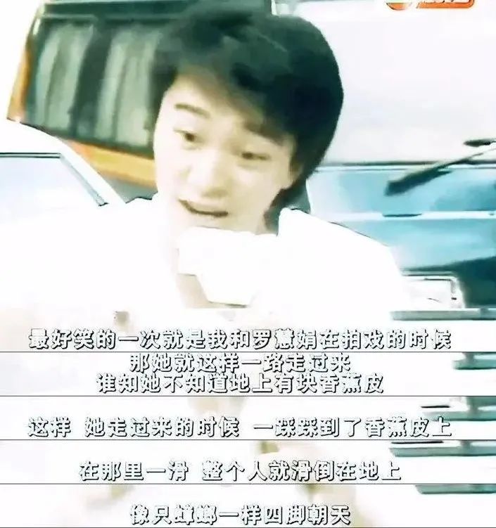 周星驰不婚原因曝光：她去世后，他开始白头