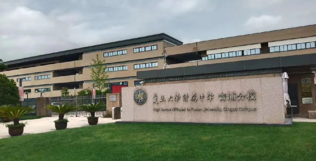 今年自招有点难？走出考场，娃的第一句是“回家准备裸考”!