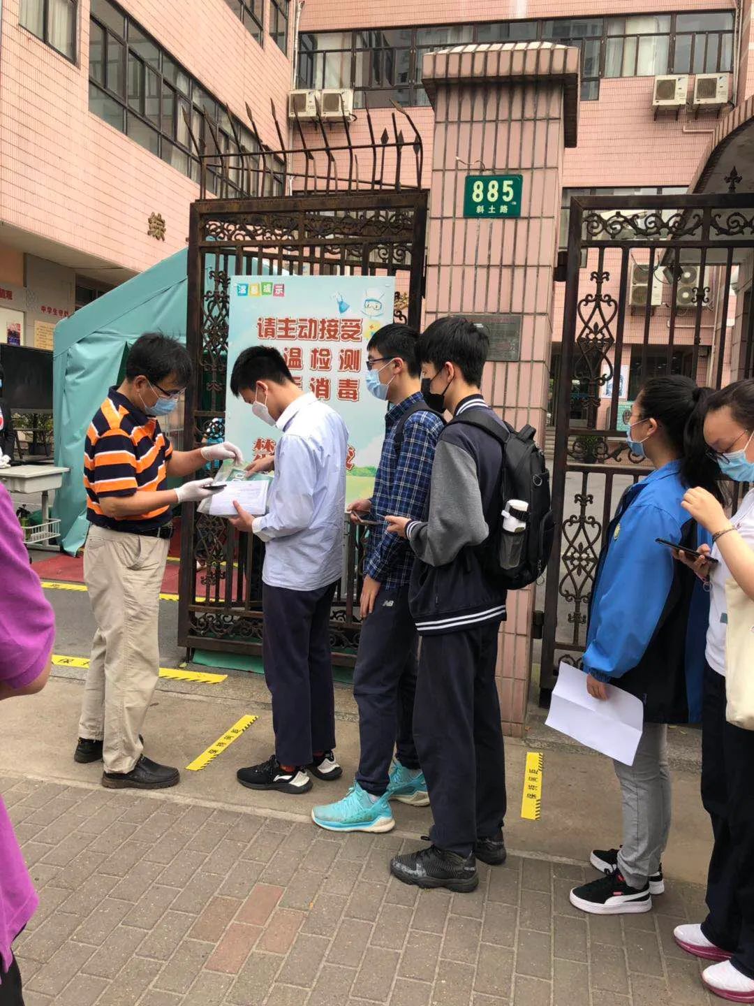 今年自招有点难？走出考场，娃的第一句是“回家准备裸考”!
