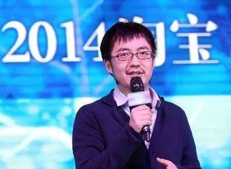 再见,“阿里三代掌门人”蒋凡! 再见,“阿里三代掌门人”蒋凡!