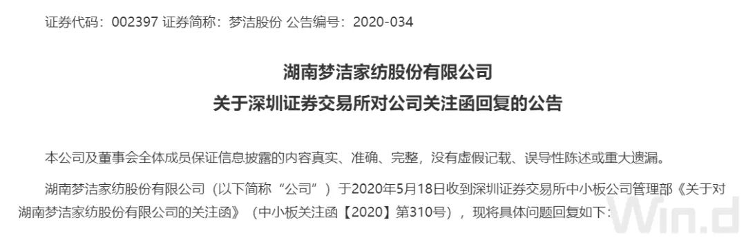 薇娅、李佳琦们带货一次究竟赚多少？