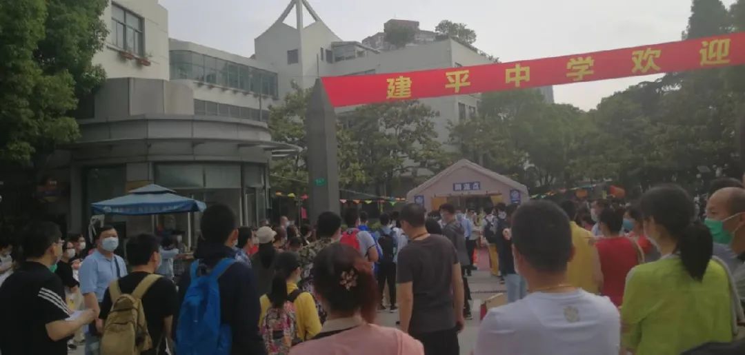 今年自招有点难？走出考场，娃的第一句是“回家准备裸考”!