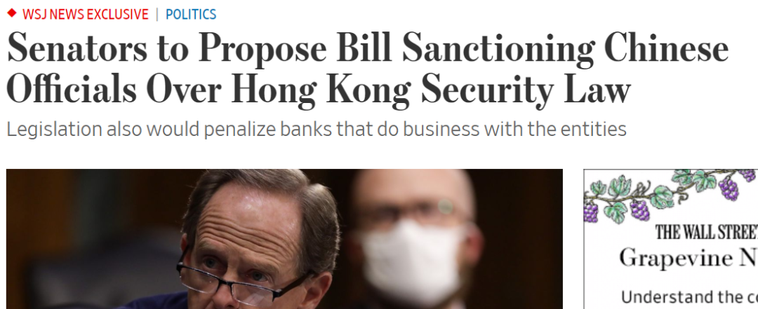 真正的清算开始了！港独、废青、卖国贼害怕了