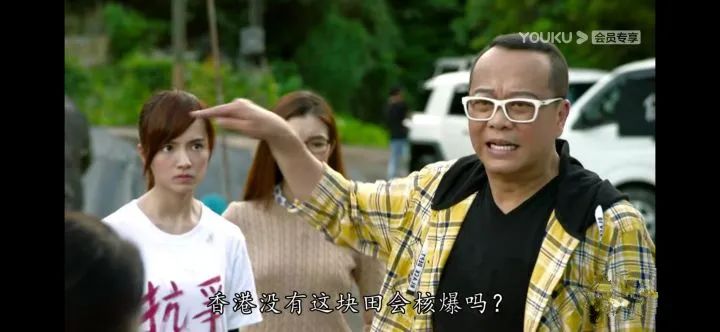 一招致命,大陆拨地给香港修房子 一招致命,大陆拨地给香港修房子