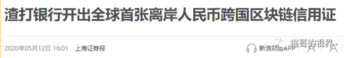 原创 | 中国的反击：一套犀利的组合拳