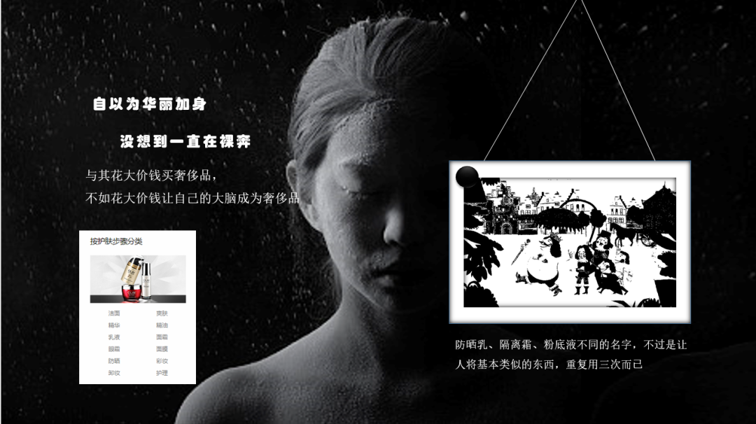 与丁香医生讨论下“阴天也应该防晒吗”,生命为大还是防晒为大?讨论2. 与丁香医生讨论下“阴天也应该防晒吗”,生命为大还是防晒为大?讨论2.