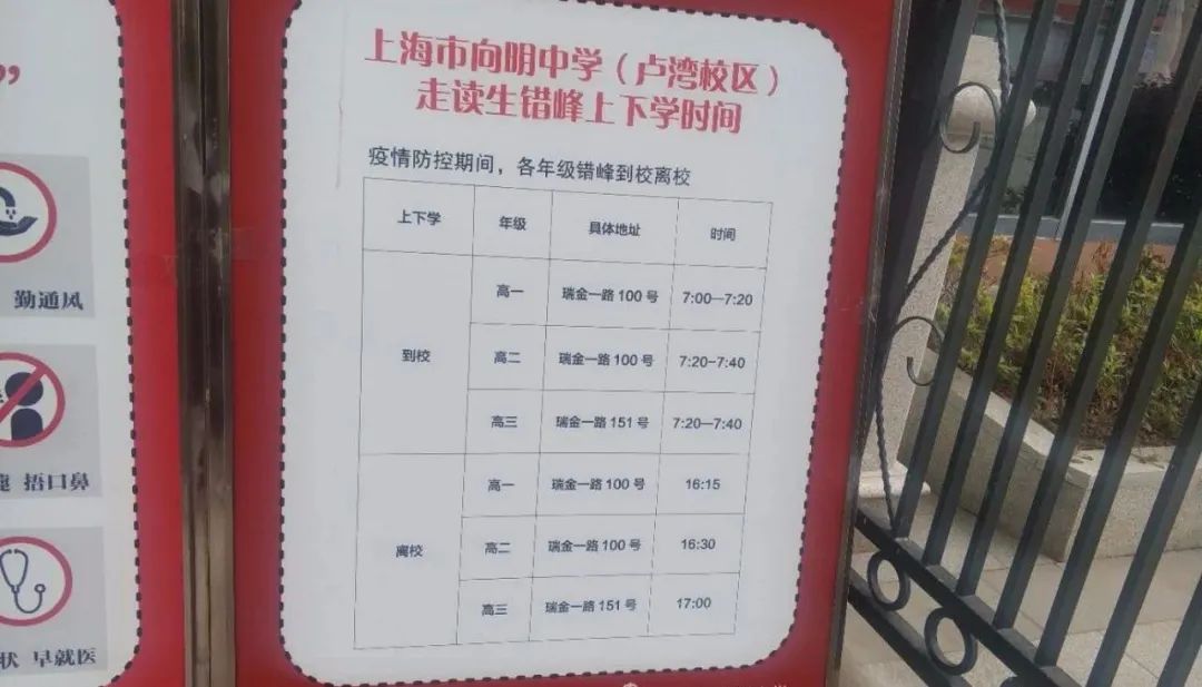 今年自招有点难？走出考场，娃的第一句是“回家准备裸考”!