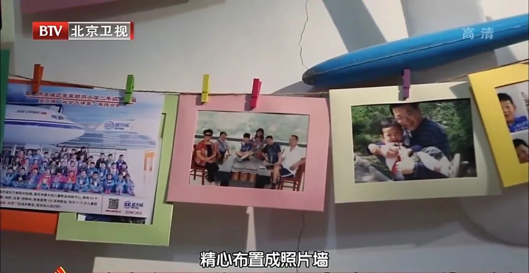 一家三口挤北京10㎡陋室,十年不看电视,没有厕所却藏书过万:把生活熬成了诗 一家三口挤北京10㎡陋室,十年不看电视,没有厕所却藏书过万:把生活熬成了诗