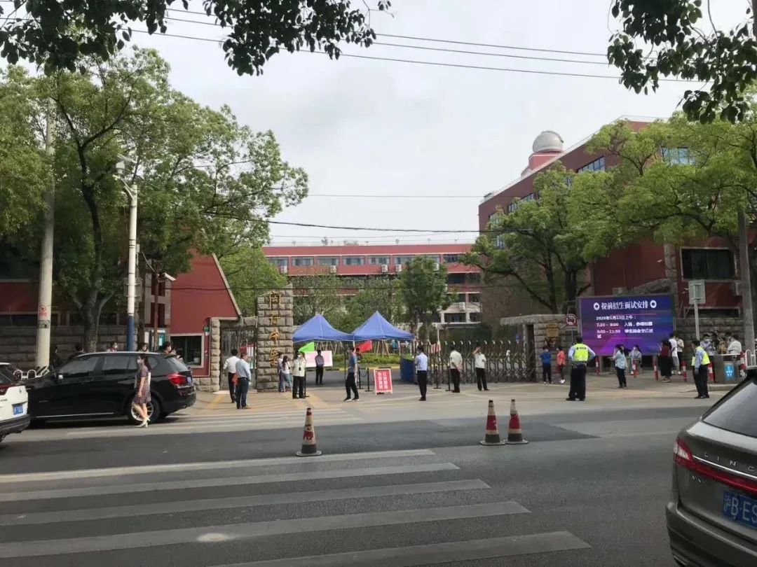 今年自招有点难？走出考场，娃的第一句是“回家准备裸考”!