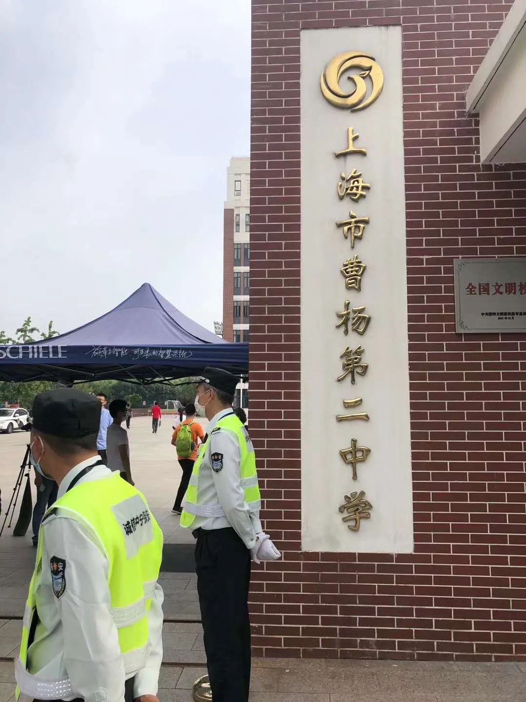 今年自招有点难？走出考场，娃的第一句是“回家准备裸考”!