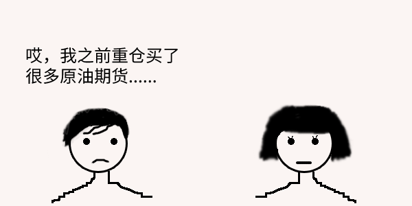 P2P、BT、ED2k、FTP、磁力链接下载到底是什么鬼? P2P、BT、ED2k、FTP、磁力链接下载到底是什么鬼?